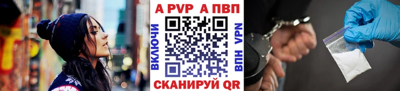 Alpha-PVP VHQ Лукоянов