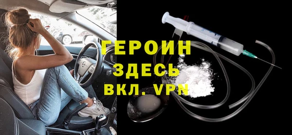 герыч Алексеевка