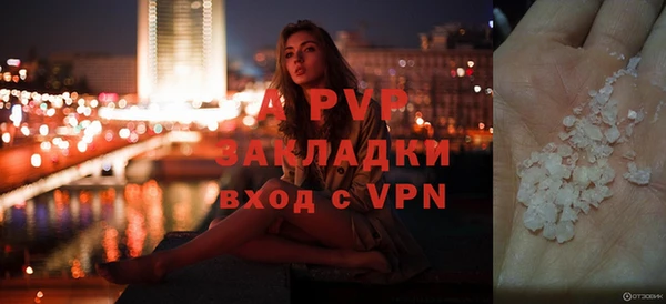 герыч Алексеевка
