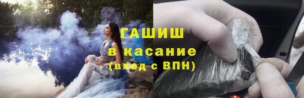 герыч Алексеевка