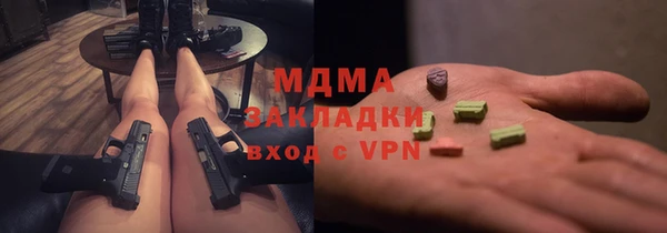 герыч Алексеевка