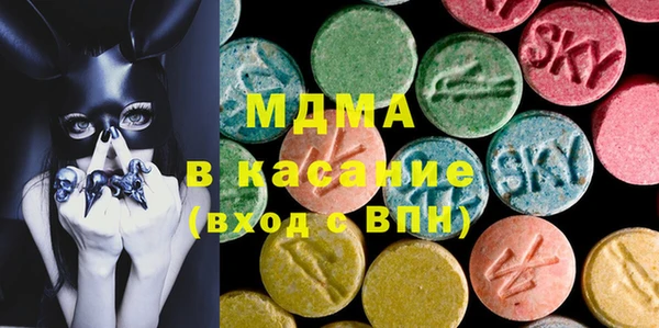 альфа пвп VHQ Алзамай