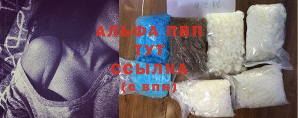 jwh Абдулино