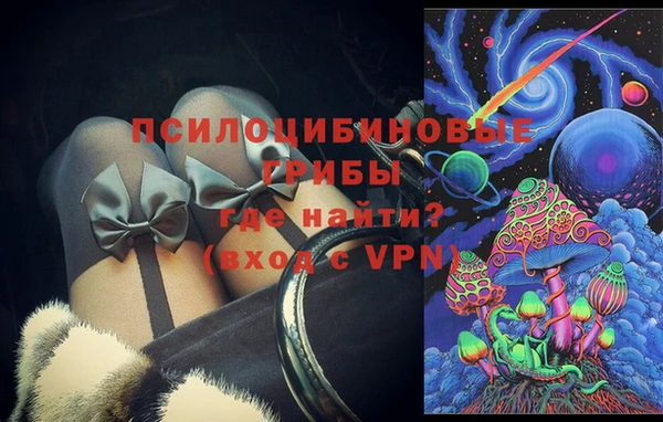 альфа пвп VHQ Алзамай