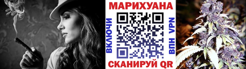 Бошки Шишки гибрид  Лукоянов 